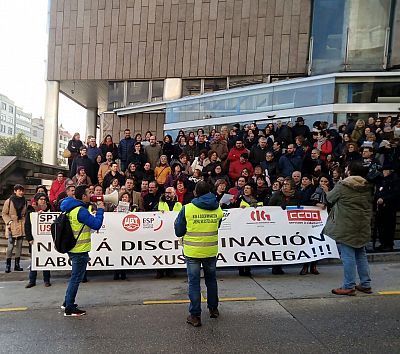 17-01-12 ProtestaFolgaXustizaCorunha07.jpeg